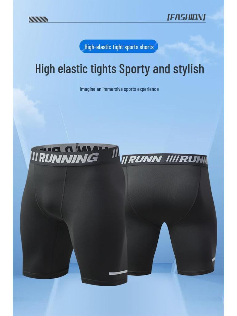 Men's High-Elasticity Fitness Shorts – Customizable Graphics & Text