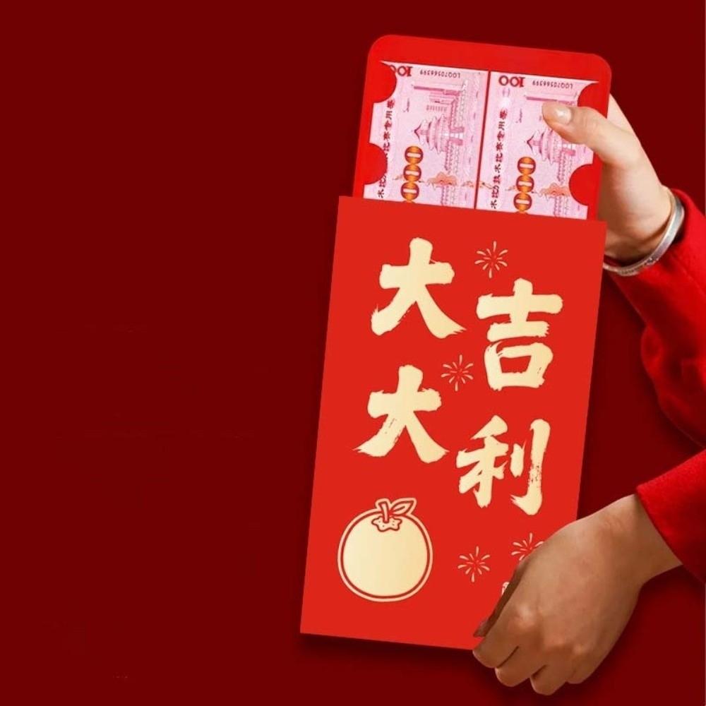 Traditional Super Large Red Envelope Year of The Horse Cartoon God of Wealth Red Pocket Flat Design Bonus Lucky Money Packet