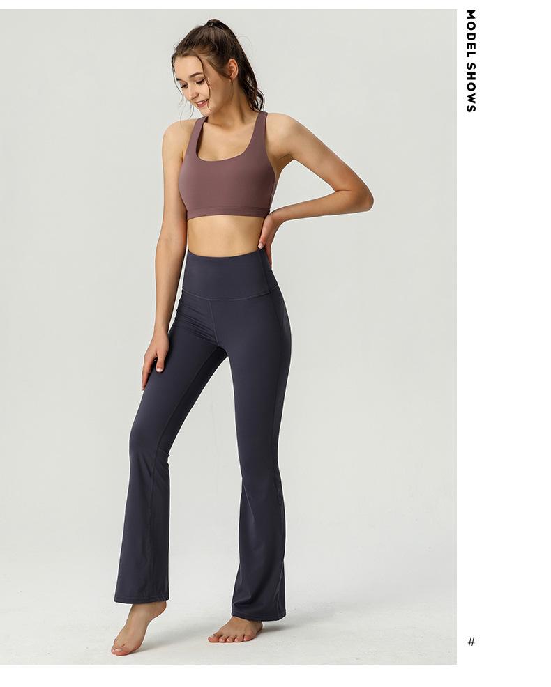 Uarun Women's Super High Waist Flare Yoga Pants - High Elastic, Nude Feel Running Tights