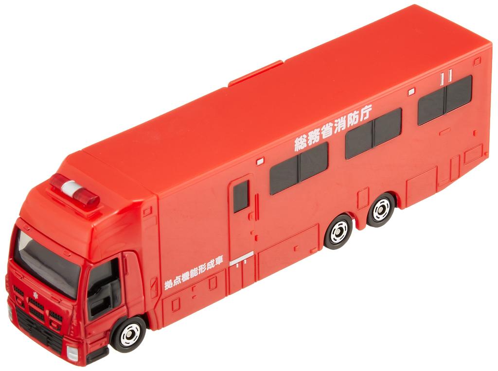 Tomica Isuzu Giga Base Function Formation Vehicle No.137