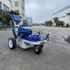 RSRDDY High-End Electric Cold Spray Line Marking Machine