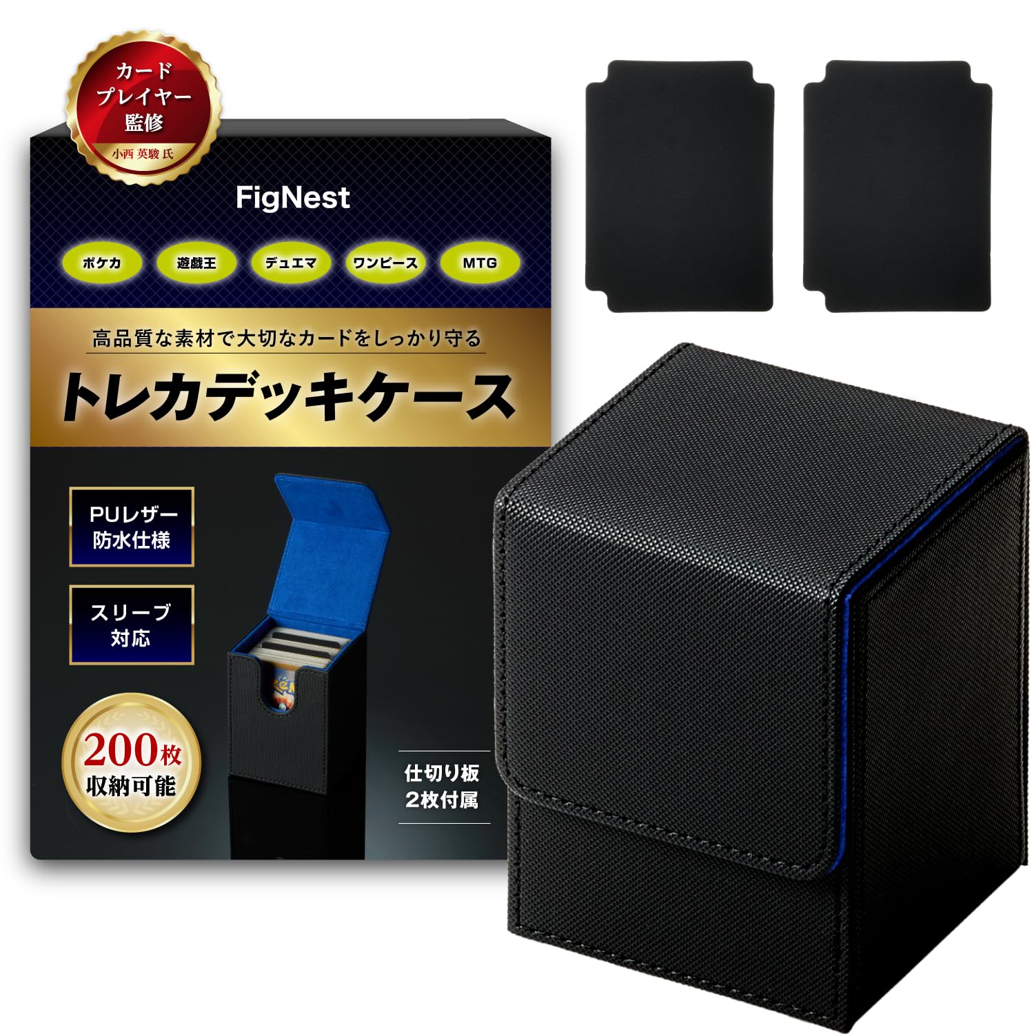 

FigNest Колода Карт Коллекционная Карта Карта ПУ Под наблюдением Активных Игроков Кейс, Кейс, Кейс, Кейс для Покемонов, Кожаный, (синий) синий