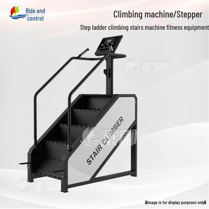 

Chengyu Commercial Stair Climber Machine and Accessories