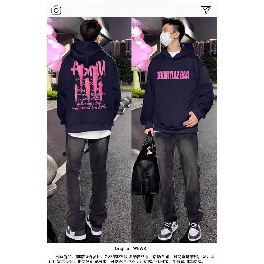 Мужская толстовка с капюшоном весной и осенью — фото 9