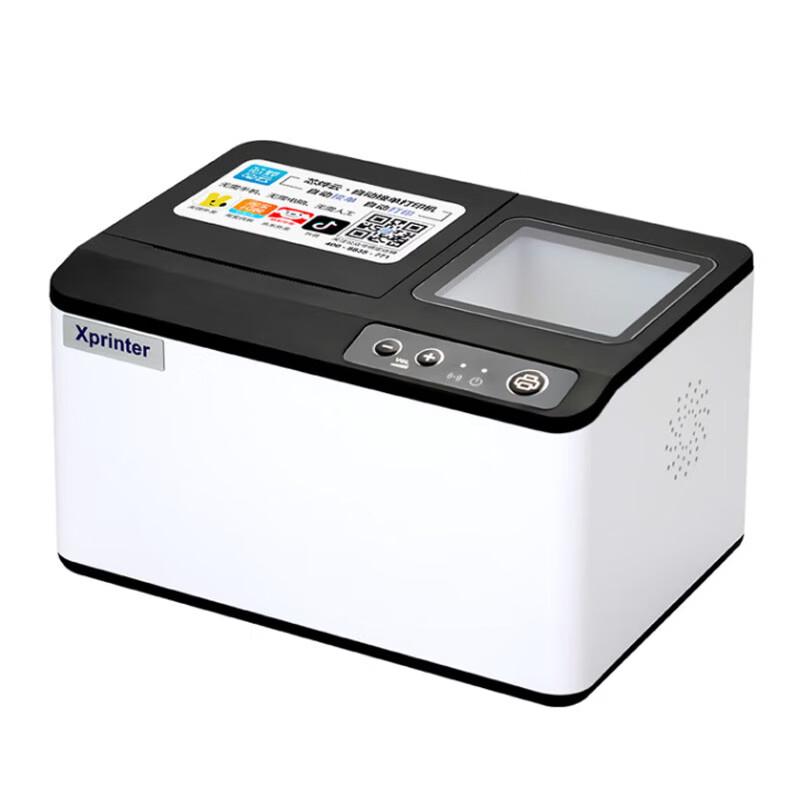 

Xprinter XP-C503 58mm Thermal Cloud Receipt Printer CN plug (adapter included)