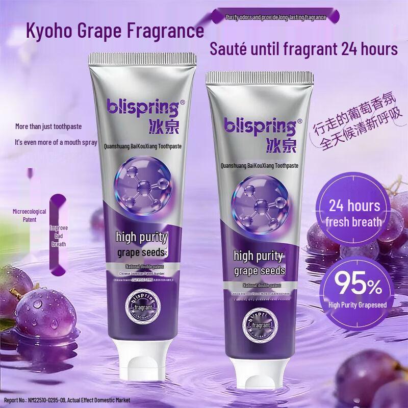 Ice Spring Refreshing Whitening Toothpaste - Grape Rose