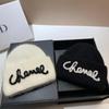 Pearl Hat Rabbit Hair Warm Knit Hat Women's Fashionable Winter Cold Hat Increase And Lengthen Double Folded Edges Hat