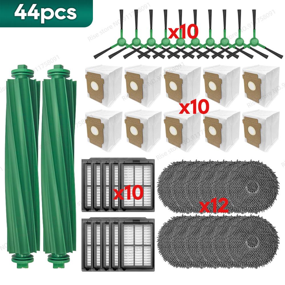 Compatible for irobot Roomba Plus 405 / 505 Combo Spare Parts Accessories Mop Cloth Dust Bag