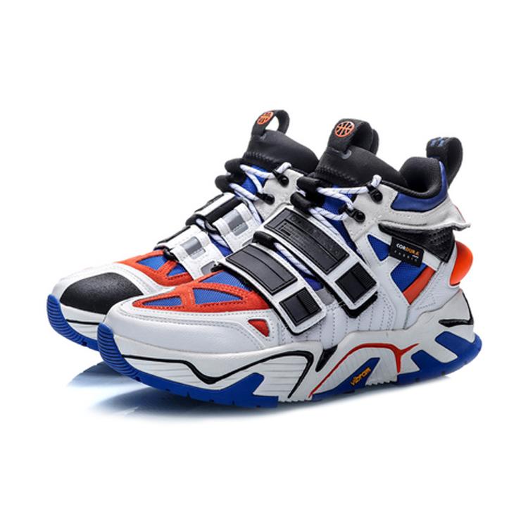 Li Ning Vintage Basketball Shoes Men's High top Blue White Orange AGBP083-8