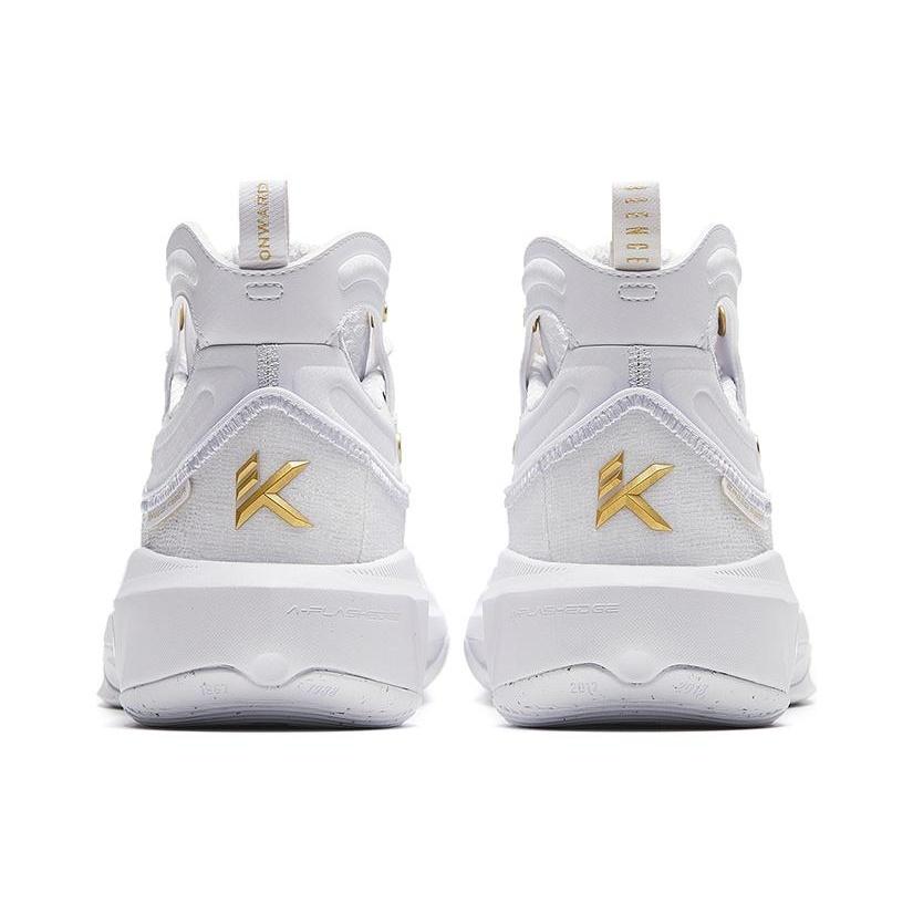 Anta Klay Thompson 8 'White Gold' Men's 112331101-4