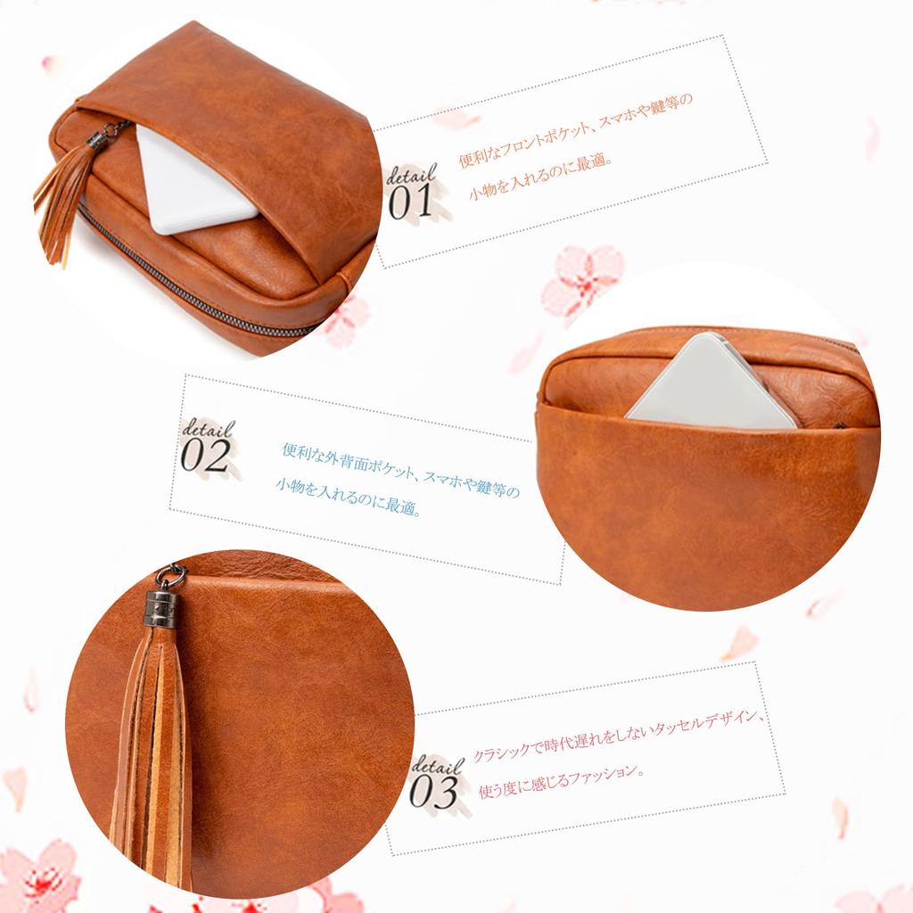 Épaule PU Multiple Parfait pour et N'importe quel Sac Marron NICOLE&DORIS pour Femmes, Petit, Bandoulière, Cuir, 2 Voies, Mignon, Gland, Poches, Populaire, Imperméable,