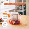 HARIO Leaf Tea Pot Pure 700ml Heat-Resistant Glass with Large Infuser Gift Present CHEN-70T