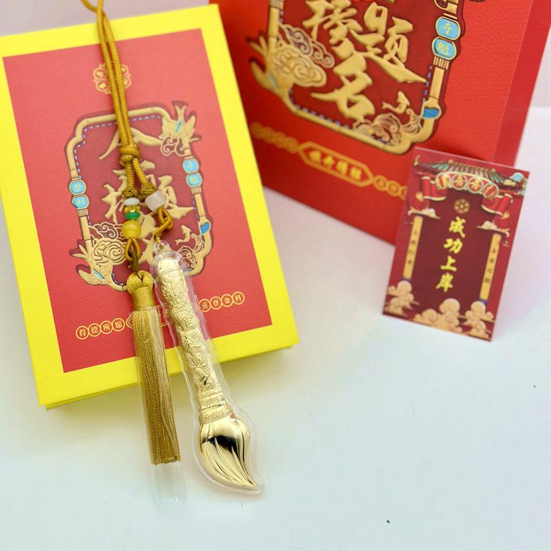 Pure Gold Tassel Pendant: Successful Landing Souvenir from Wutai Mountain - Good Luck Gift and Collection