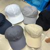 60cm Light Weight Running Hiking Sun Cap For Men And Women Quick-Dry Laser-Punched Breathable Hat Outdoor Baseball Cap