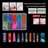 Ultra-Thin Dual Form Nails Colorful Nail Tips Sandwich Nail Forms  for Profional Use in Nail Salons