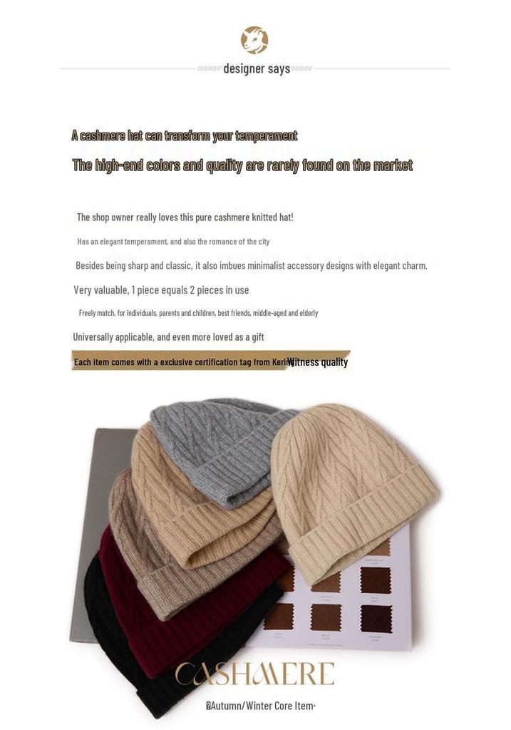 Women's Warm Cable Knit Turn-up Hat - Pure Cashmere, Ear Protection, Windproof, Solid Color for Autumn/Winter