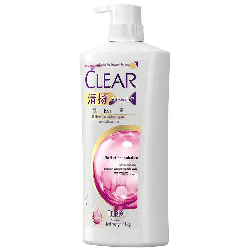 Clear Anti-Dandruff Multi-Effect Hydrating Shampoo