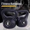 Equipamentos para fitness – Conjuntos de pesos
