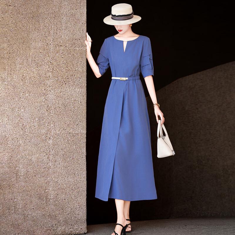 Lancer Lyocell Klein Blue A-Line Dress