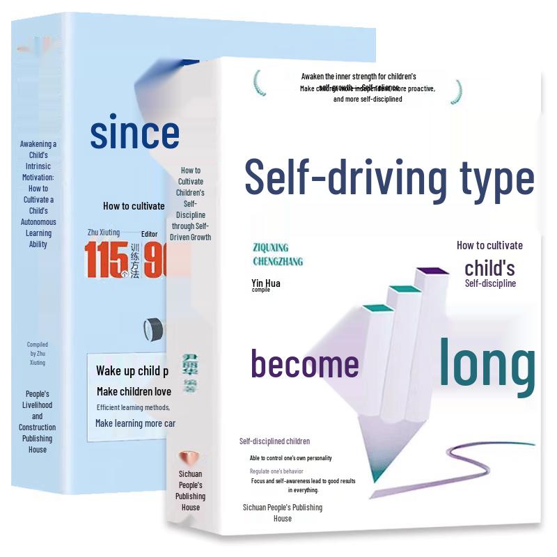 Self-Driven Growth & Awaken Child s Self-Discipline 2-Book Set