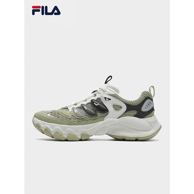 Fila Men's Chunky Casual Sneakers