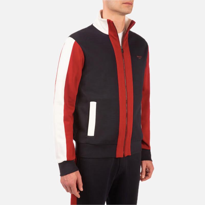 BALLY Men's Cotton Cardigan Jacket 6303726