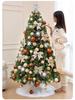 Large Christmas Ornaments Set for Living Room and Home Decoration