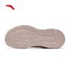 Anta Cloud Sea Lightweight Running & Casual Shoes for Women