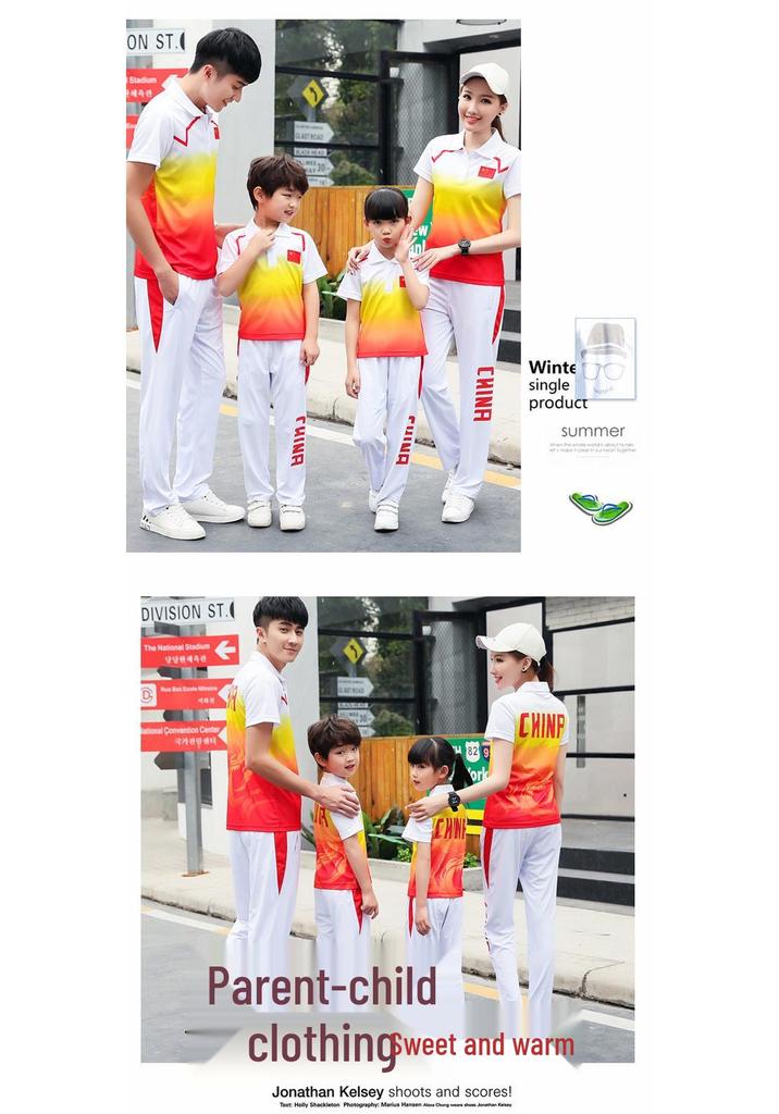 Unisex Summer Sportswear: Short Sleeve Long Pants for Martial Arts & Sports Events, Team Uniforms, National Costume Customization