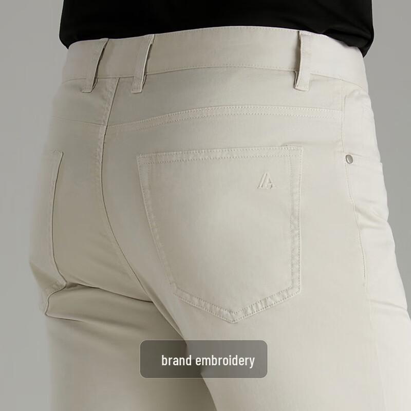 Antonio Men's Easy-Care Stretch Long-Staple Cotton Straight-Fit Casual Pants