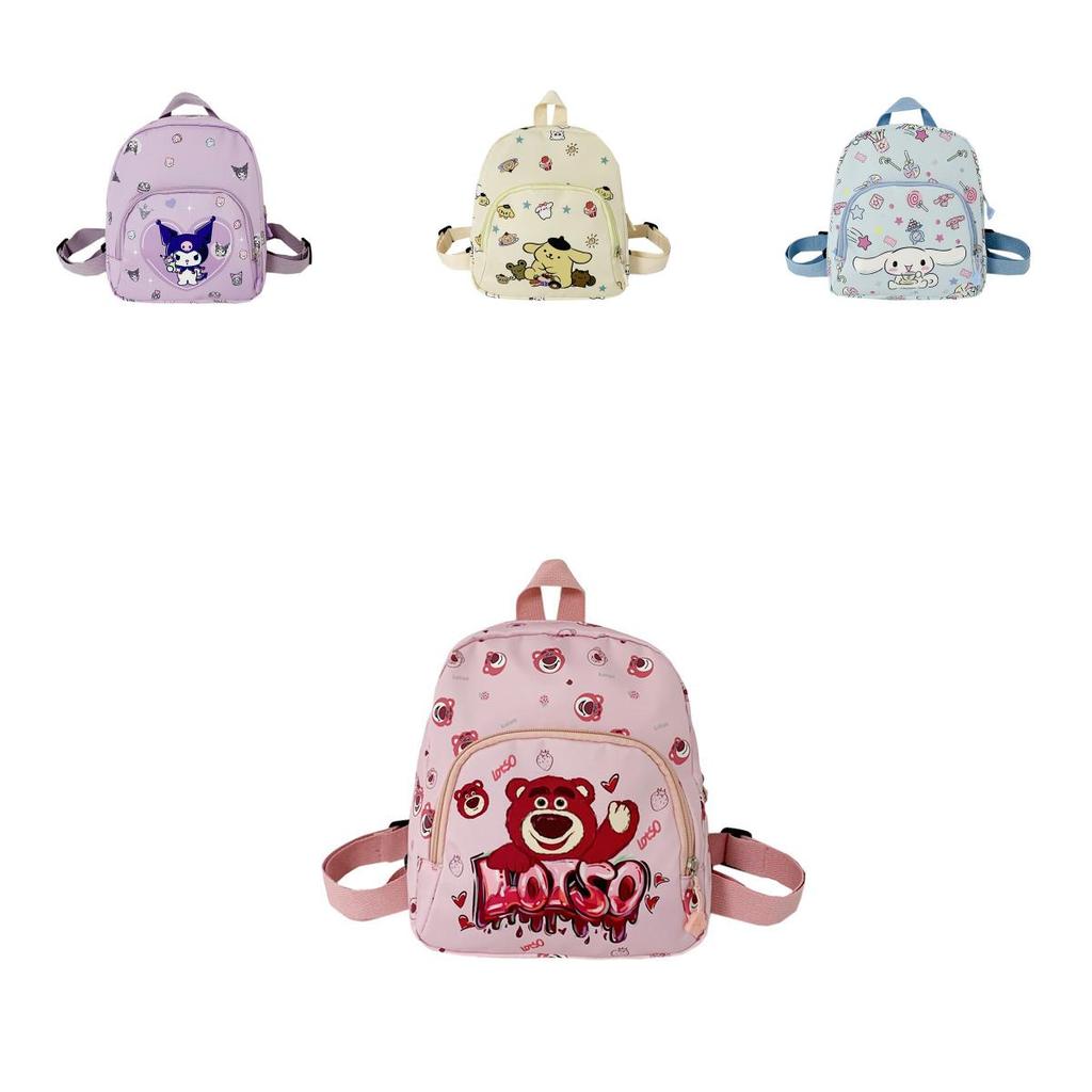 Cartoon Character School Backpack For Kids With Lightweight Features For Preschool Activities