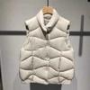 Vest for Women Winter Sleeveless Tops Vest Oversize Thickened Down Casual V-neck Vest