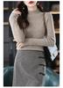 2023 Women's High Neck Pure Wool Knit Sweater - Autumn/Winter Base Layer