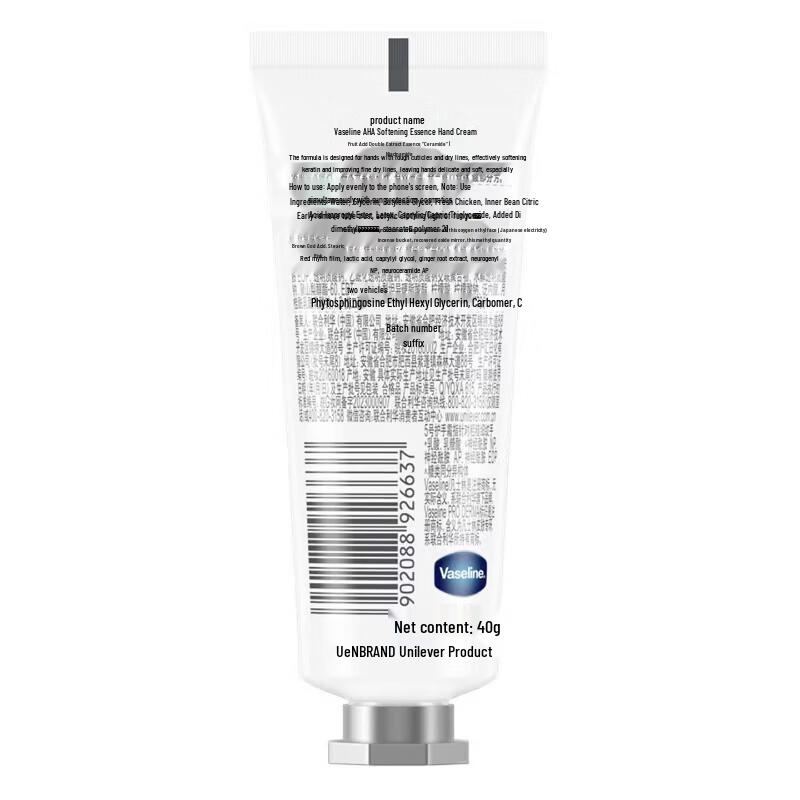 Vaseline Fruit Acid Softening Hand Cream