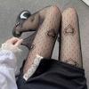 Daily Fishnet Stockings Lace Patterned Tights High Waist Pantyhose Fishnets for Women Halloween New Year