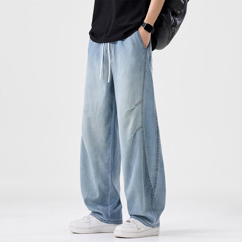 PLAYBOY Men's Summer Cooling Loose Fit Denim Jeans