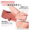 Offizielles Japan JUDYDOLL Wagamama Cheek Chinesische Kosmetik Wangen Rouge Matt Highlight Süßes Gesicht Highlighter, Palette, Multi-Palette (02 Pfirsich, 9g)