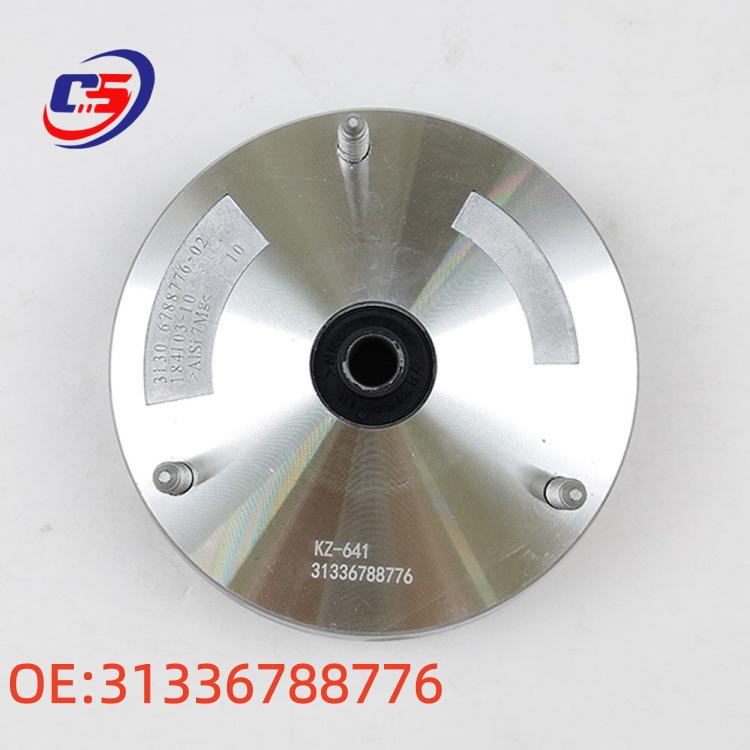 Front Shock Absorber Mount for BMW 1, 2, 3, 4 Series (Part No. 31336788776)