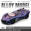 1:32 Apollo EVO Intensa Emozione Limited Edition Hypercar Alloy Car Diecasts & Vehicles Car Model Sound And Light Pull Back Toy