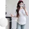 Maternity V-Neck Short Sleeve Pleated T-Shirt - Loose Fit, Belly-Covering, Solid Color, Summer Style