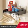 DANLE 30cm Gunmetal Grey Space Aluminum Washing Machine Storage Rack