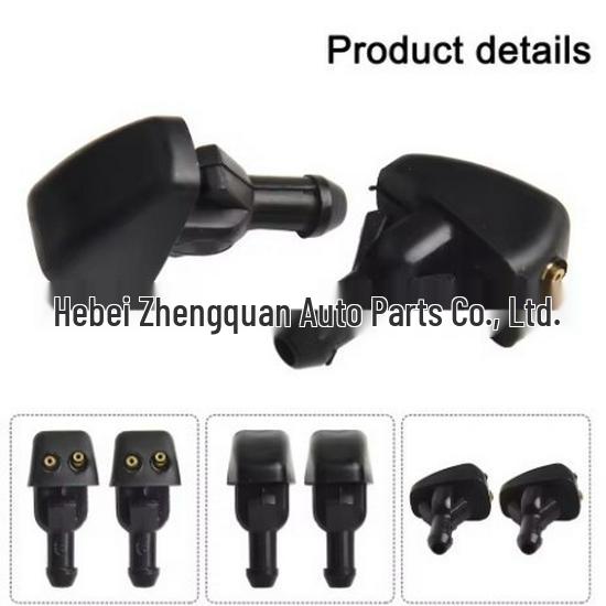 Ford Transit MK7 MK8 Windshield Washer Spray Nozzle 4132664.