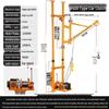 Qiu Qiao 220V Household Folding Arm Material Hoist