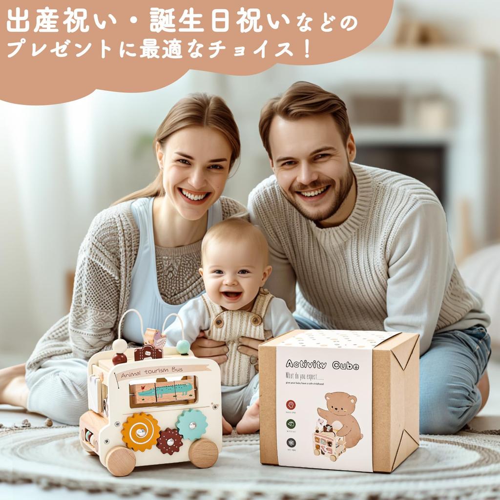 Mamimami Home Wooden Puzzle Shape Montessori Shape Fingertip Educational Birthday Gift Celebration Box, Fitting, Matching, Fitting, Children's Toy,