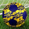 מכבי תל אביב FC כדורגל אולם צבעוני לכל הגילאים מידה 5 תפור במכונה PVC מוכן לתחרות עמיד קפיציות גבוהה