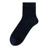 Men's Spring and Summer Ultra Thin Breathable 7A Antibacterial Business Mid Calf Socks