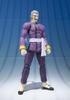 TAMASHII NATIONS Touhou Undefeated S.H.Figuarts