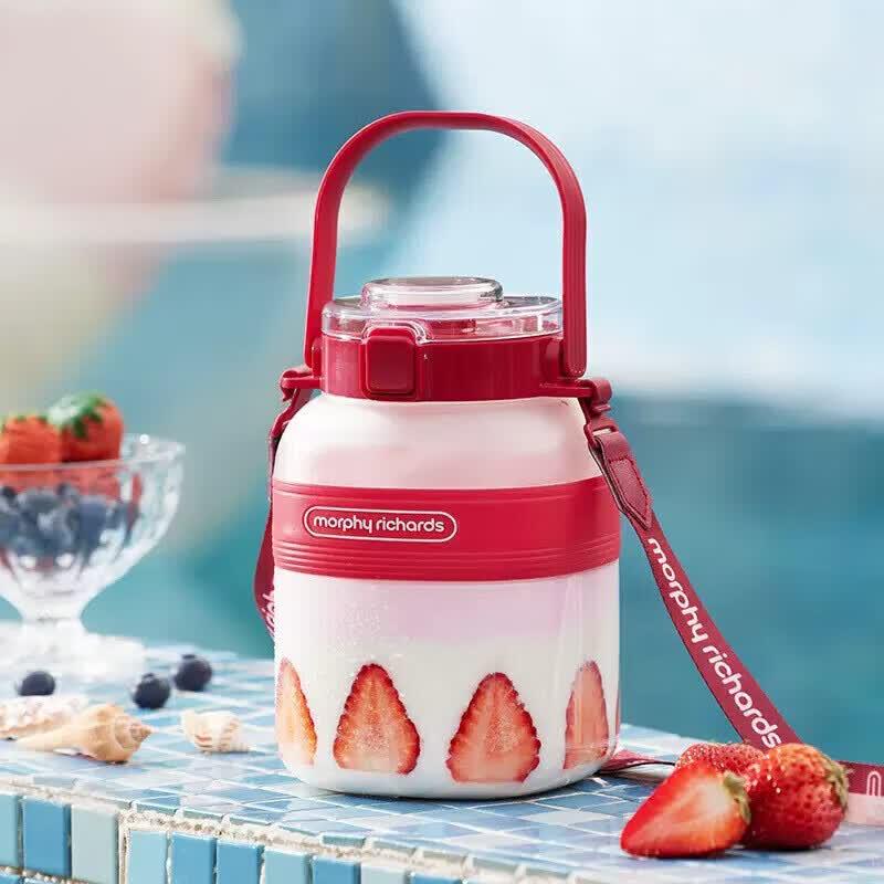 Morphyrichards MR9805 Nano Portable Wireless Juicer CN plug (adapter included)