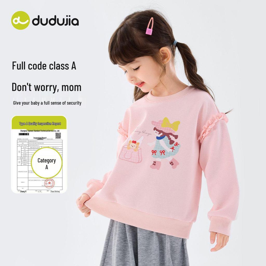 Dudu Family Stylish Girls' Spring Hoodie - Trendy Baby & Children's Clothing