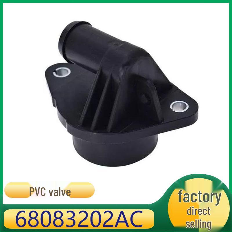 

Crankcase Vent Valve 68083202AC for Chrysler Dodge Engine Kazhisheng
